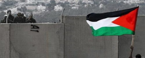 Basta con le campagne denigratorie verso la società civile palestinese